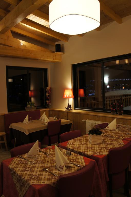 Hotel Du Centre Sergy  외부 사진